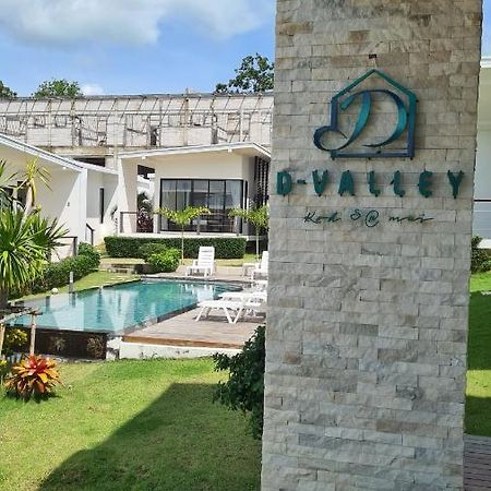 D-Valley, Koh S@Mui Choeng Mon Екстер'єр фото